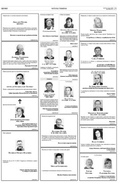 2y-15-scfk9d5u64ekqq09rnz1cepbs.g2dmhc1lzmgqysdgdzy3cdtn8u6.jpg
