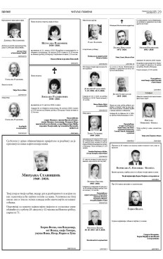 2y-15-9afyro3wr8pjcjyzdgnkeogabotvwl9cexqigt-76b27jmldroogk.jpg