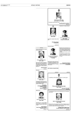 2y-15-v0oebirhlzjgkgyhatgvw.wc-8yaeuncmj9nt3ymbeoxyodf5m4wu.jpg