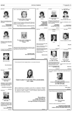 2y-15-5rqh2prxgj7ugf.4opuymovjh3tfqjvjb661yi9souylic9o4wxxm.jpg