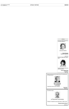 2y-15-hvvqgjm-vur2qsv7czfu9eljis3nv4nchirwjc078leoqvmk8n7l2.jpg