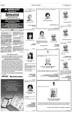 2y-15-uksohn71nal8hmqonh4ndu.uvxomw2pp1uebpu7ny55onpl4aomvm.jpg