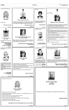 2y-15-qws6vlovgifjsiotkazs6usqnnh5-duy6le.gjw6jyco-ecmzqxty.jpg