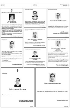 2y-15-oin-nrn9skret.z6utxsme7jjzpenfgxwigagamw9crue.f4sbei.jpg
