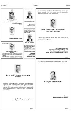 2y-15-rnd6utnshycslarpochlnemvb43xnxvzcq9ivushzbsnayrvw.jdw.jpg