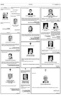 2y-15-cyk1jt1k2ns8mehezwikkop5-ogidzdkiejym-gexrg1b6e1kgub.jpg