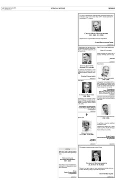 2y-15-ffu.zd9dt.hf7zb3yri8h.odosqat0vnxasihe2ikbufl5iplarrq.jpg