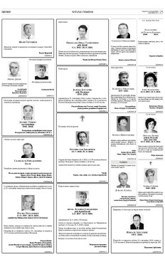 2y-15-rxftrhvutclrxq7v.jvnmu8jhypfun45pufaj9kd4liewjd6vn59o.jpg
