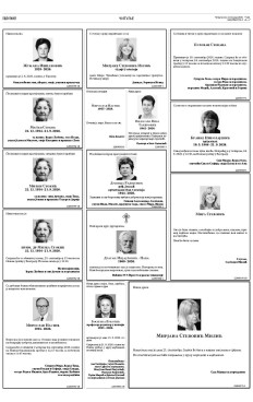 2y-15-1l-fft8s339cd8zyyi7-v.7l0qlxu92st62ym0znvewrgluzmfu-s.jpg
