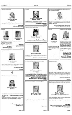 2y-15-z-m0qixovqt74nl-wgglrosz5.zx6wfsdspodnscdy-izp7l-hig6.jpg