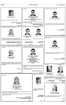 2y-15-bywlvp7xt6ipyum8t.tc6urkvhxxa23jjk3uozlz8.x4slj3ixg3y.jpg