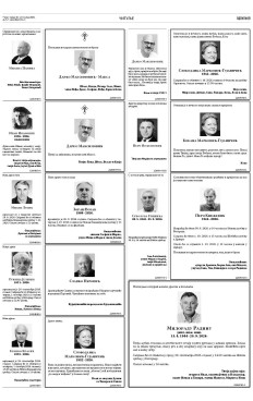 2y-15-5or-nvstcyap2rexwr2wy.khnuholqytx6i.0ocz6usphvqop7nqi.jpg