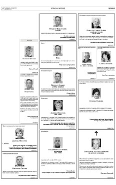 2y-15-1jzvbjks0l8nklyret6cloeeb37s.ex3i4u14-cvsmqhuejmag29w.jpg