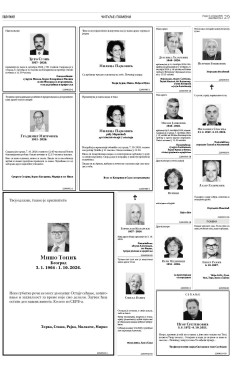 2y-15-duhp6iwoig3ahftj95auq4g6qlg6dryfjrjvfc7c3ddpqgltxpq.jpg