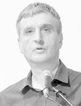 Радоман Кањевац