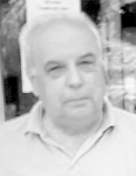 Митре Петроски