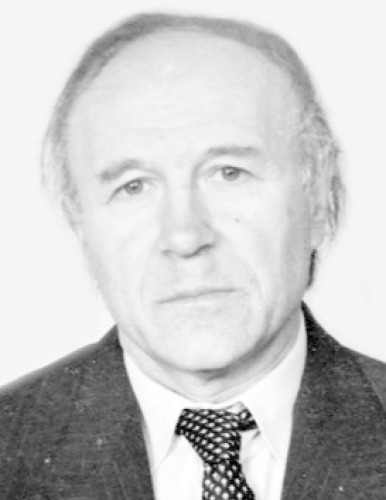 Рачић Стојана