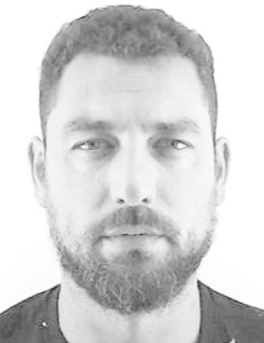 Бранко Миладиновић