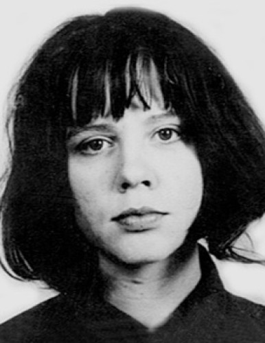 Драгана Илић