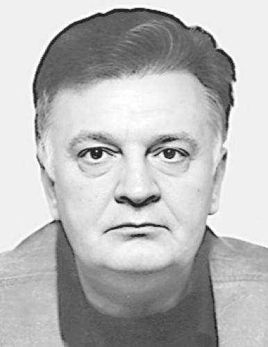 Милан Димитријевић