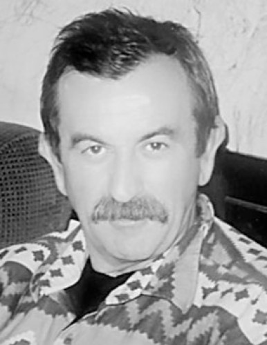Славољуб Инић