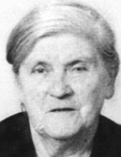 Стана